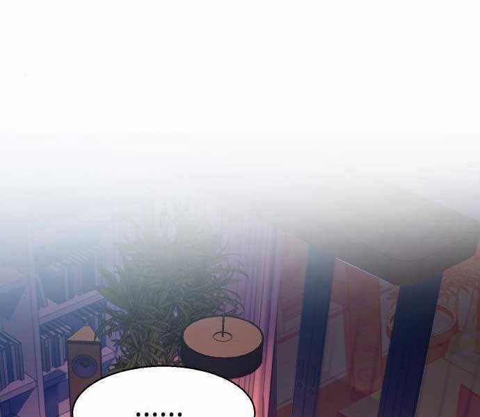 Bạn Học Của Tôi Là Lính Đánh Thuê Chương 87 trang 183