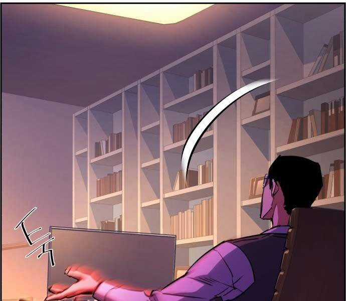 Bạn Học Của Tôi Là Lính Đánh Thuê Chương 87 trang 189