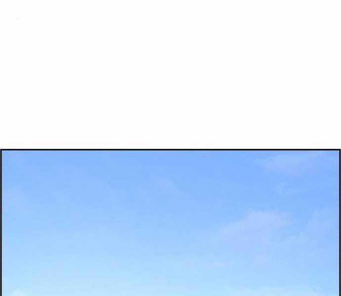 Bạn Học Của Tôi Là Lính Đánh Thuê Chương 87 trang 196