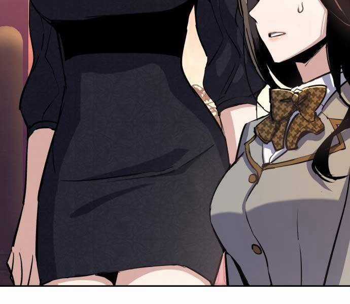 Bạn Học Của Tôi Là Lính Đánh Thuê Chương 87 trang 72