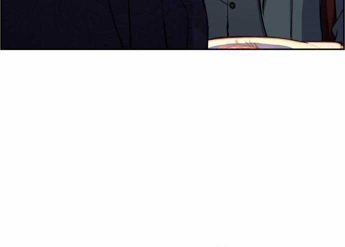 Bạn Học Của Tôi Là Lính Đánh Thuê Chương 87 trang 82