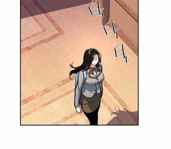 Bạn Học Của Tôi Là Lính Đánh Thuê Chương 87 trang 98