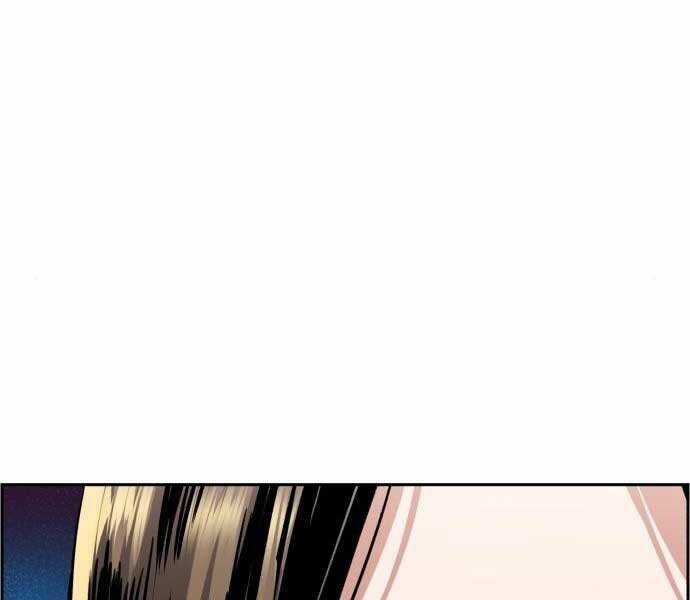 Bạn Học Của Tôi Là Lính Đánh Thuê Chương 87 trang 99