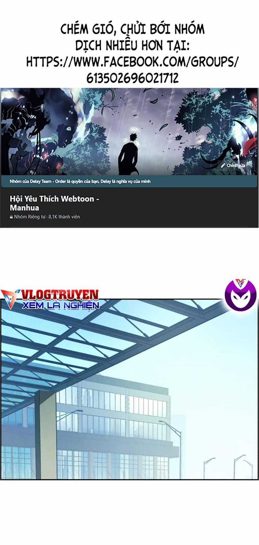 Bạn Học Của Tôi Là Lính Đánh Thuê Chương 88 trang 0