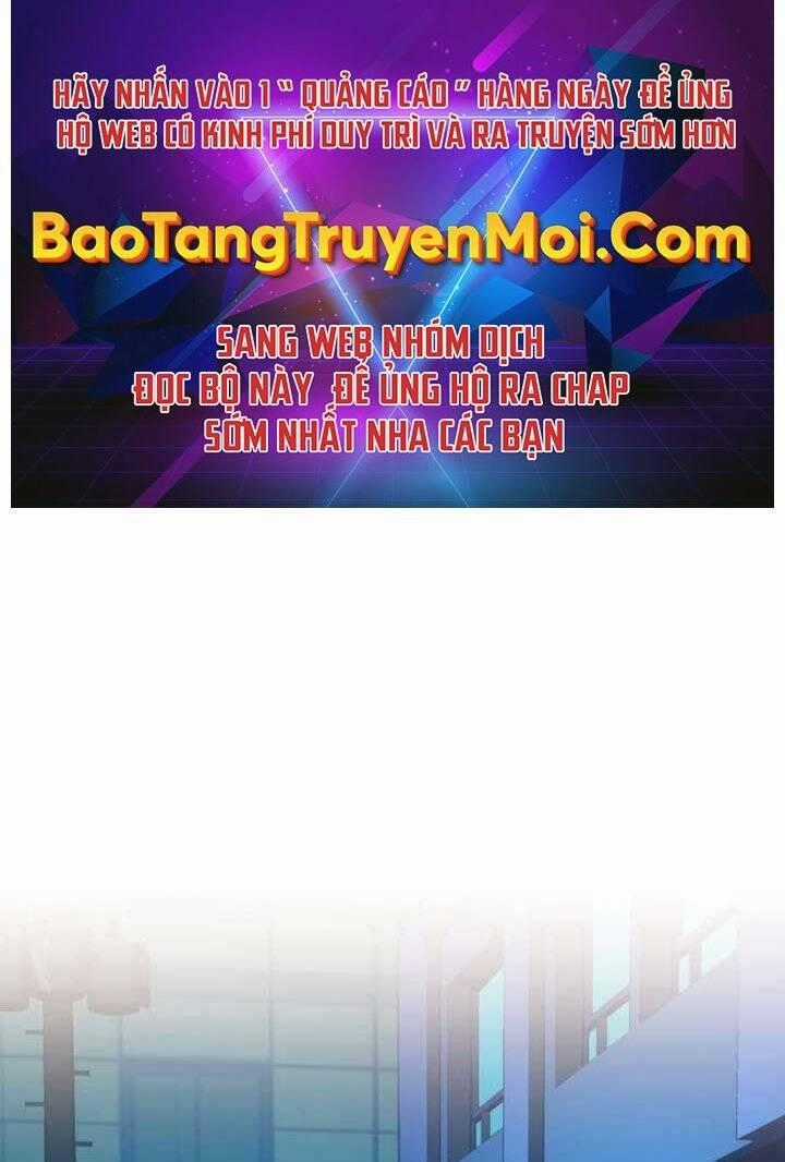 Bạn Học Của Tôi Là Lính Đánh Thuê Chương 89 trang 0