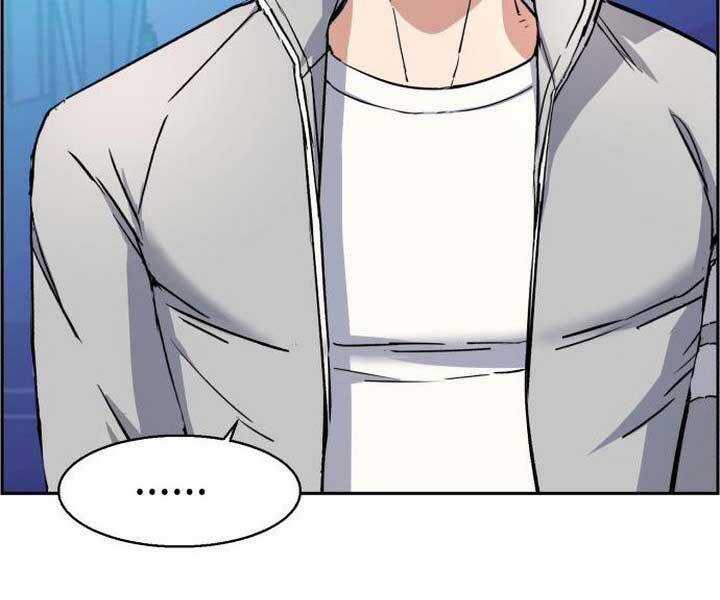 Bạn Học Của Tôi Là Lính Đánh Thuê Chương 89 trang 102