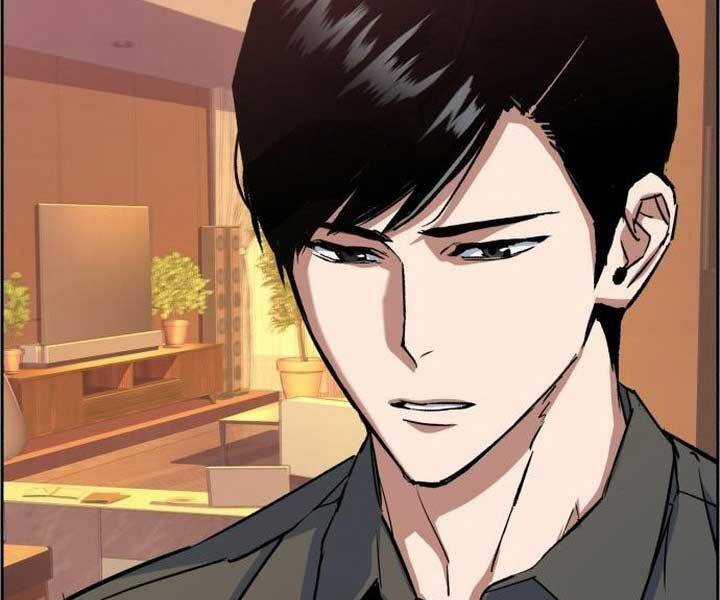 Bạn Học Của Tôi Là Lính Đánh Thuê Chương 89 trang 143