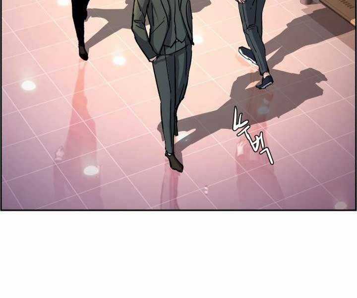 Bạn Học Của Tôi Là Lính Đánh Thuê Chương 89 trang 193