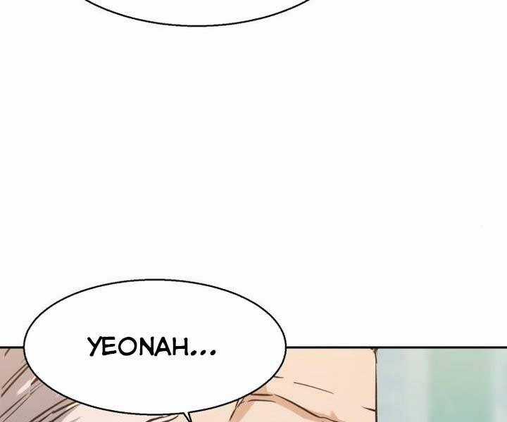 Bạn Học Của Tôi Là Lính Đánh Thuê Chương 89 trang 204