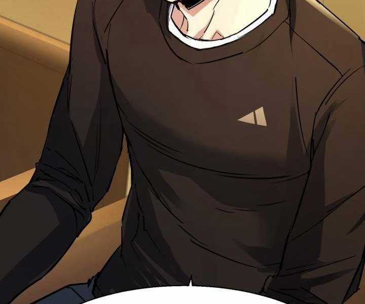 Bạn Học Của Tôi Là Lính Đánh Thuê Chương 89 trang 208