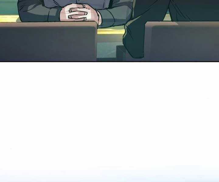 Bạn Học Của Tôi Là Lính Đánh Thuê Chương 89 trang 213