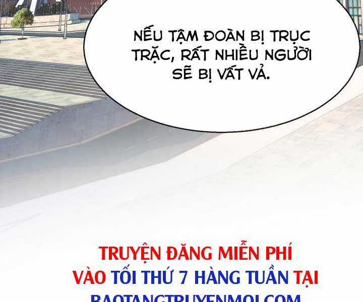 Bạn Học Của Tôi Là Lính Đánh Thuê Chương 89 trang 217