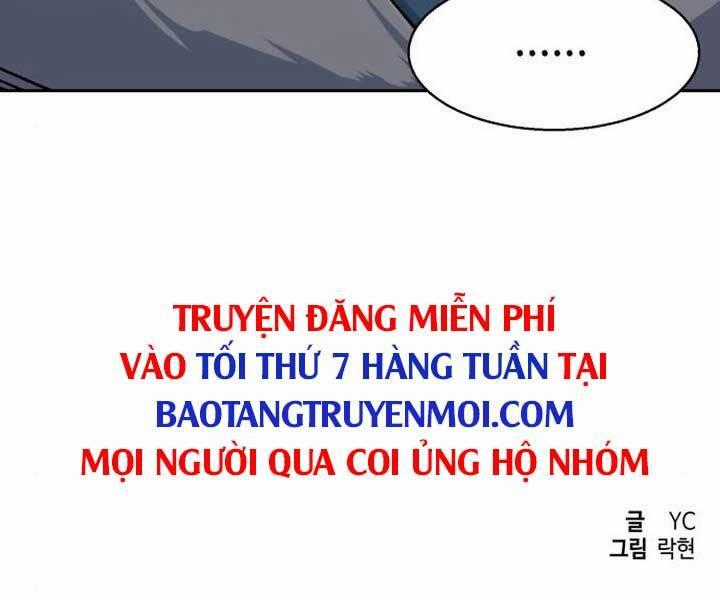 Bạn Học Của Tôi Là Lính Đánh Thuê Chương 89 trang 236