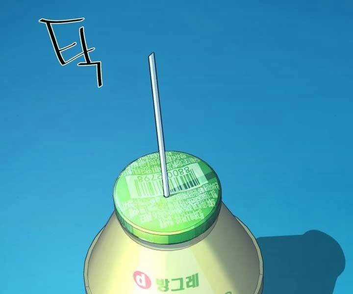 Bạn Học Của Tôi Là Lính Đánh Thuê Chương 89 trang 35