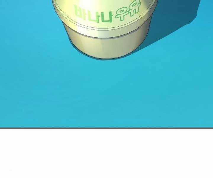 Bạn Học Của Tôi Là Lính Đánh Thuê Chương 89 trang 36