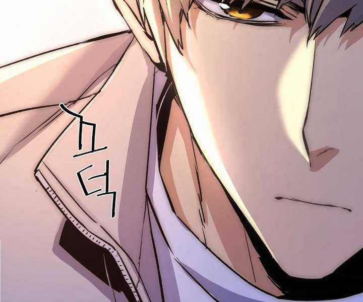 Bạn Học Của Tôi Là Lính Đánh Thuê Chương 89 trang 68