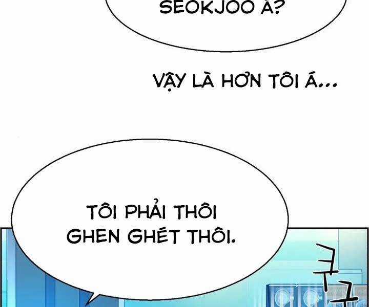 Bạn Học Của Tôi Là Lính Đánh Thuê Chương 89 trang 76