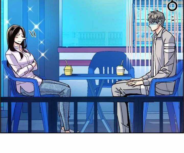 Bạn Học Của Tôi Là Lính Đánh Thuê Chương 89 trang 77