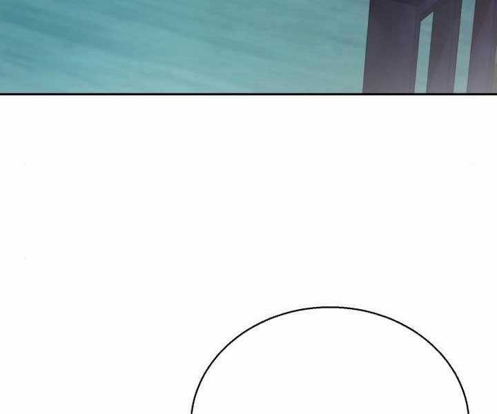 Bạn Học Của Tôi Là Lính Đánh Thuê Chương 89 trang 85