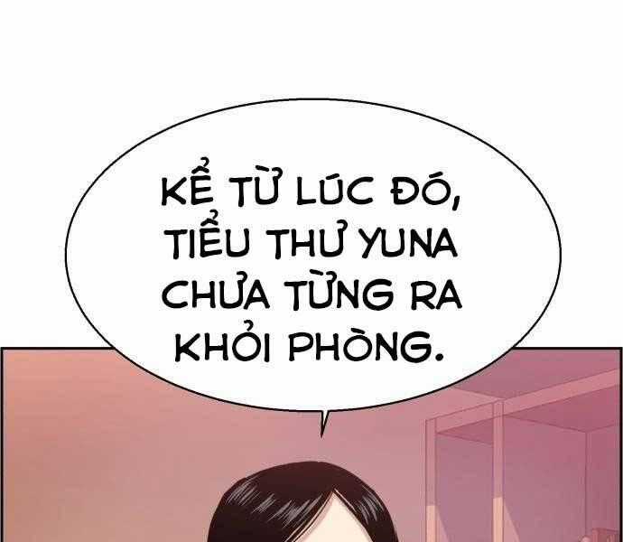 Bạn Học Của Tôi Là Lính Đánh Thuê Chương 90 trang 1
