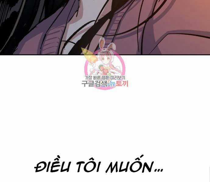 Bạn Học Của Tôi Là Lính Đánh Thuê Chương 90 trang 139