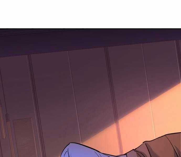 Bạn Học Của Tôi Là Lính Đánh Thuê Chương 90 trang 17