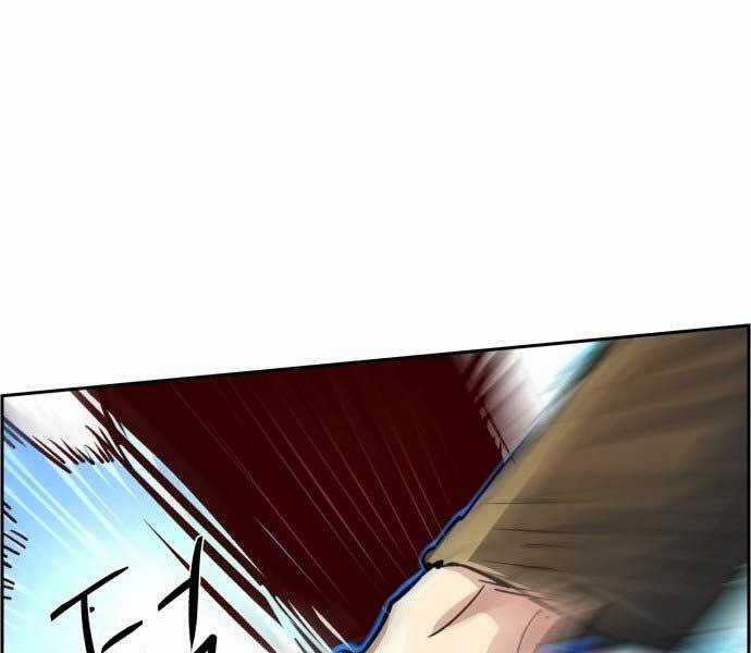 Bạn Học Của Tôi Là Lính Đánh Thuê Chương 90 trang 170