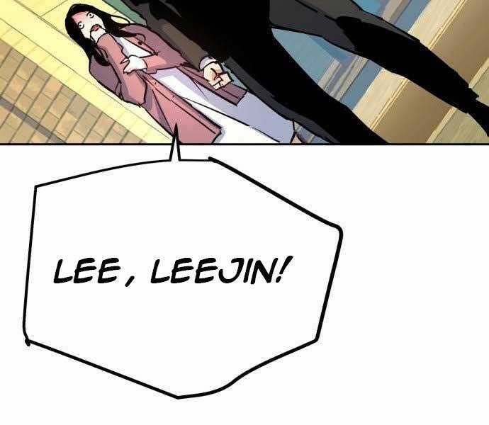 Bạn Học Của Tôi Là Lính Đánh Thuê Chương 90 trang 180