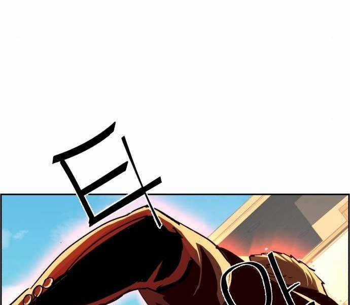 Bạn Học Của Tôi Là Lính Đánh Thuê Chương 90 trang 181