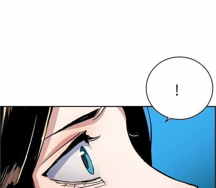 Bạn Học Của Tôi Là Lính Đánh Thuê Chương 90 trang 208