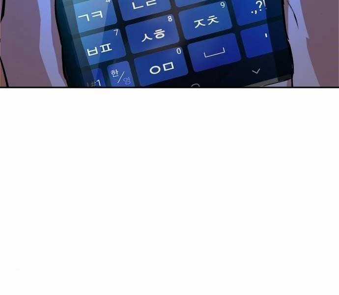 Bạn Học Của Tôi Là Lính Đánh Thuê Chương 90 trang 21