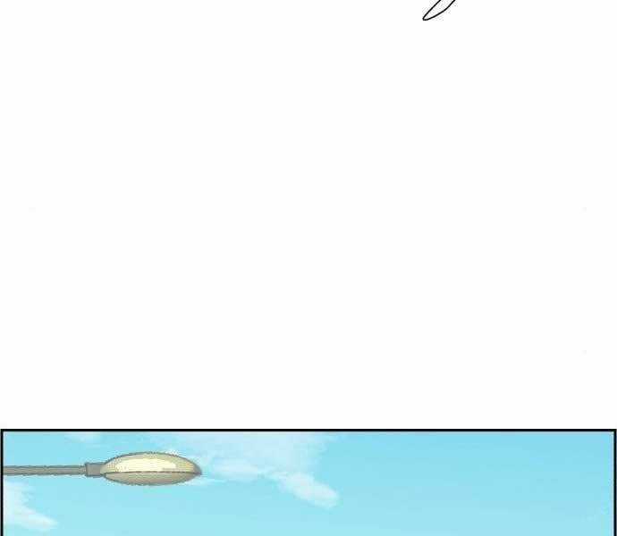 Bạn Học Của Tôi Là Lính Đánh Thuê Chương 90 trang 238