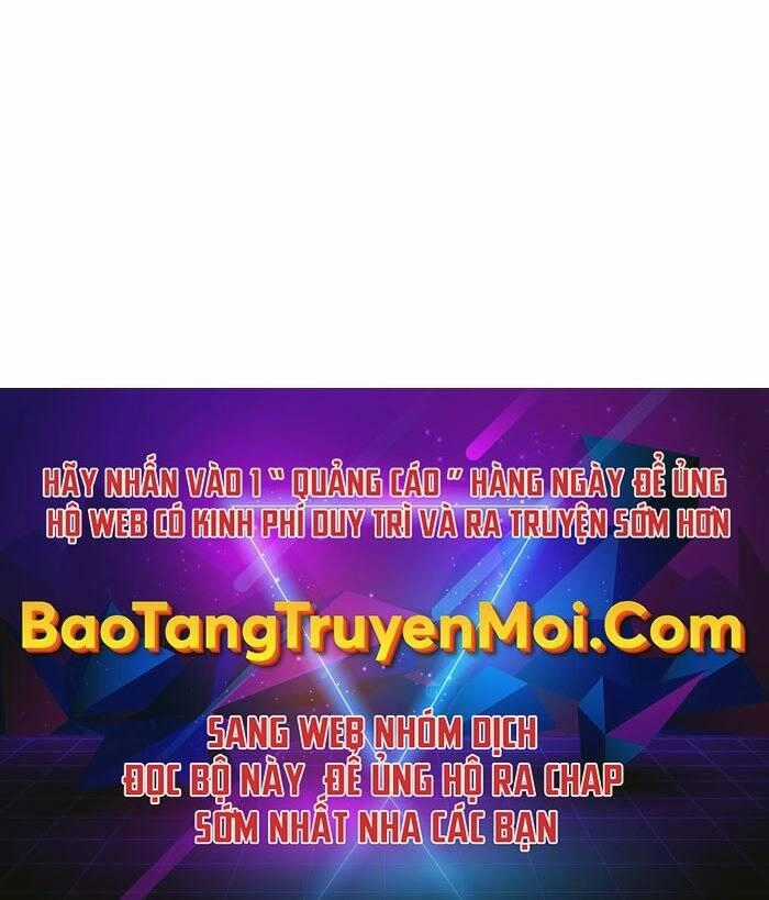 Bạn Học Của Tôi Là Lính Đánh Thuê Chương 90 trang 253