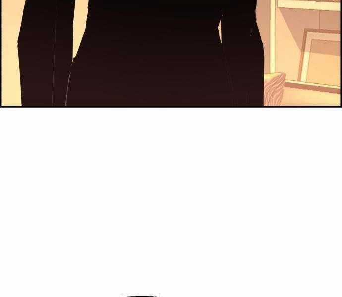 Bạn Học Của Tôi Là Lính Đánh Thuê Chương 90 trang 3