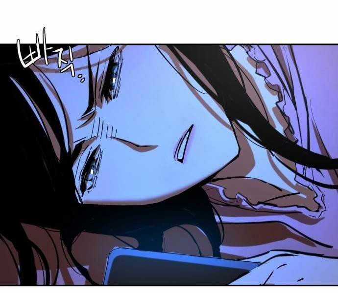 Bạn Học Của Tôi Là Lính Đánh Thuê Chương 90 trang 30