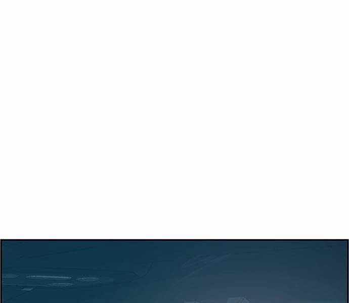 Bạn Học Của Tôi Là Lính Đánh Thuê Chương 90 trang 48