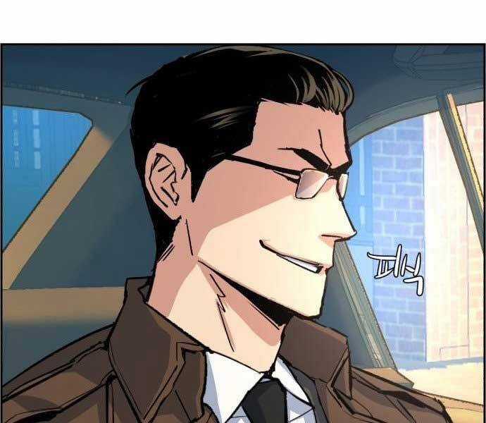 Bạn Học Của Tôi Là Lính Đánh Thuê Chương 90 trang 54