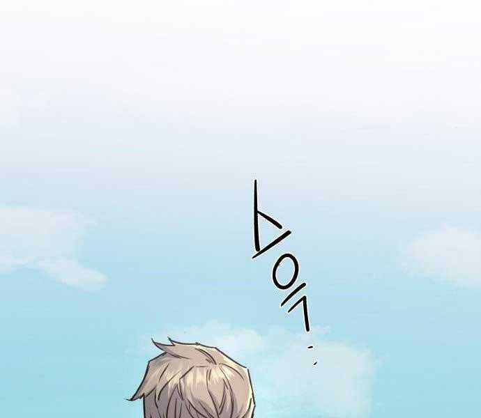 Bạn Học Của Tôi Là Lính Đánh Thuê Chương 90 trang 68