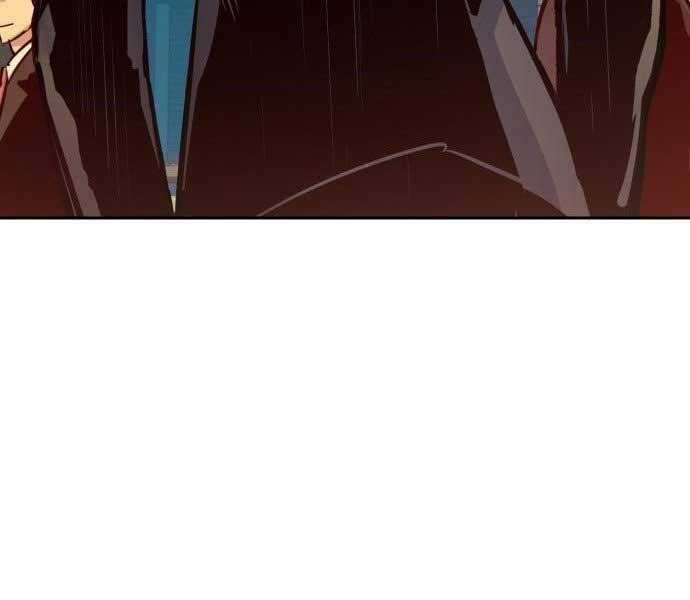 Bạn Học Của Tôi Là Lính Đánh Thuê Chương 90 trang 70