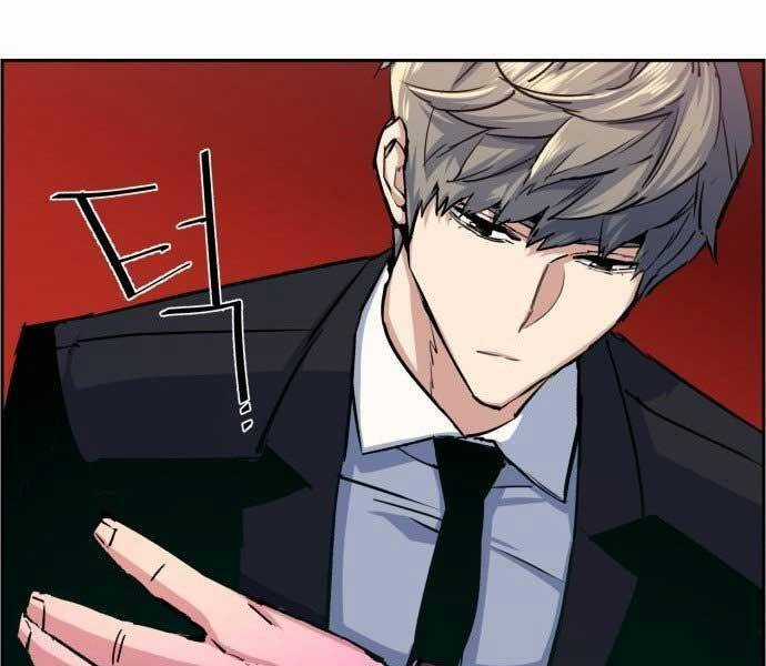 Bạn Học Của Tôi Là Lính Đánh Thuê Chương 90 trang 76