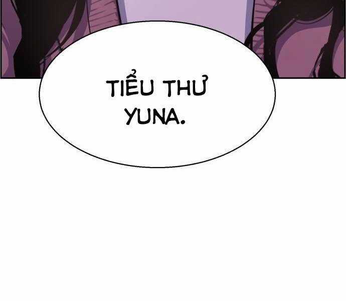 Bạn Học Của Tôi Là Lính Đánh Thuê Chương 90 trang 94