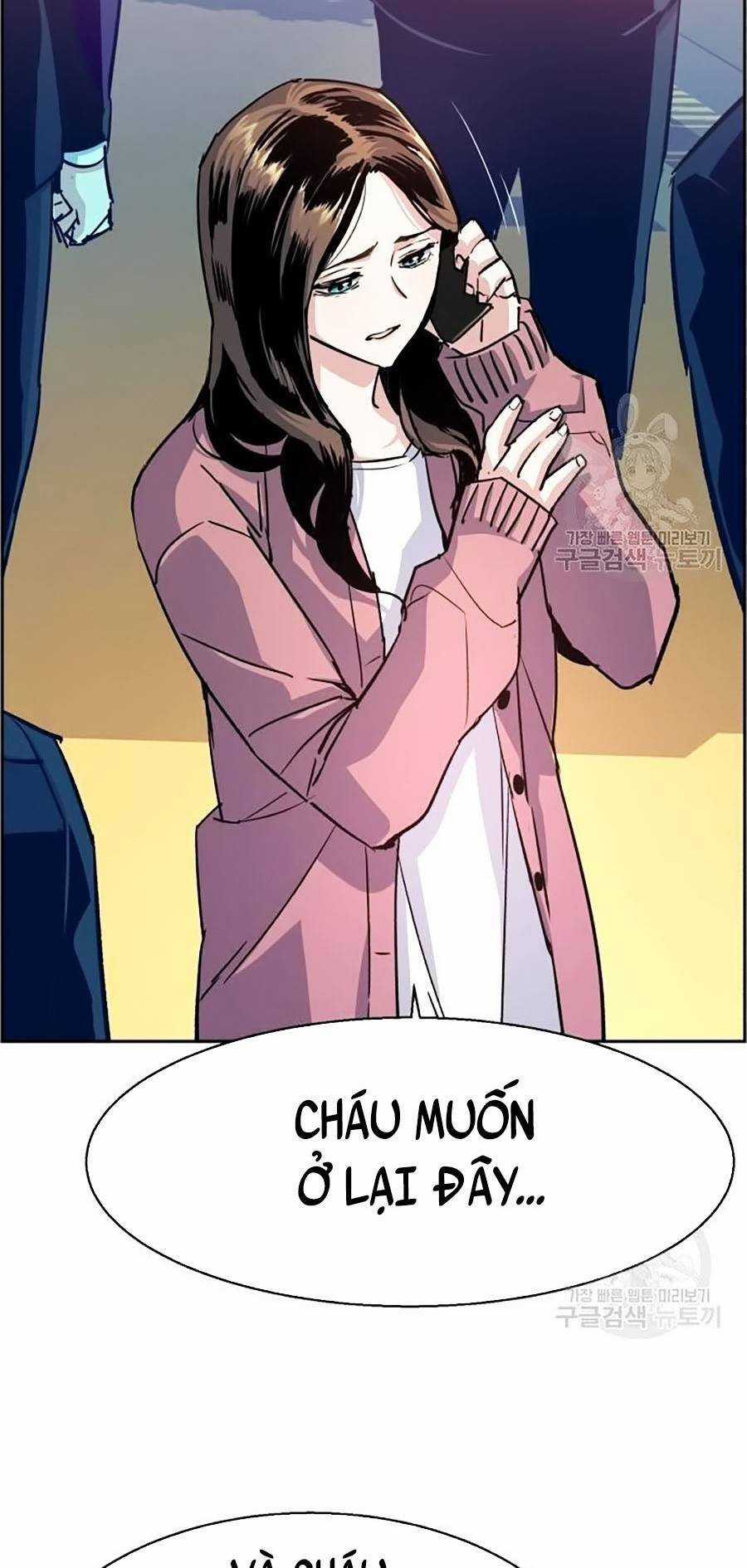 Bạn Học Của Tôi Là Lính Đánh Thuê Chương 91 trang 55