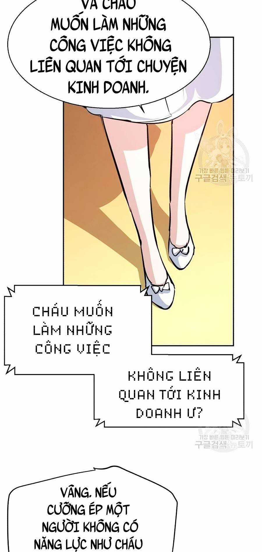 Bạn Học Của Tôi Là Lính Đánh Thuê Chương 91 trang 56