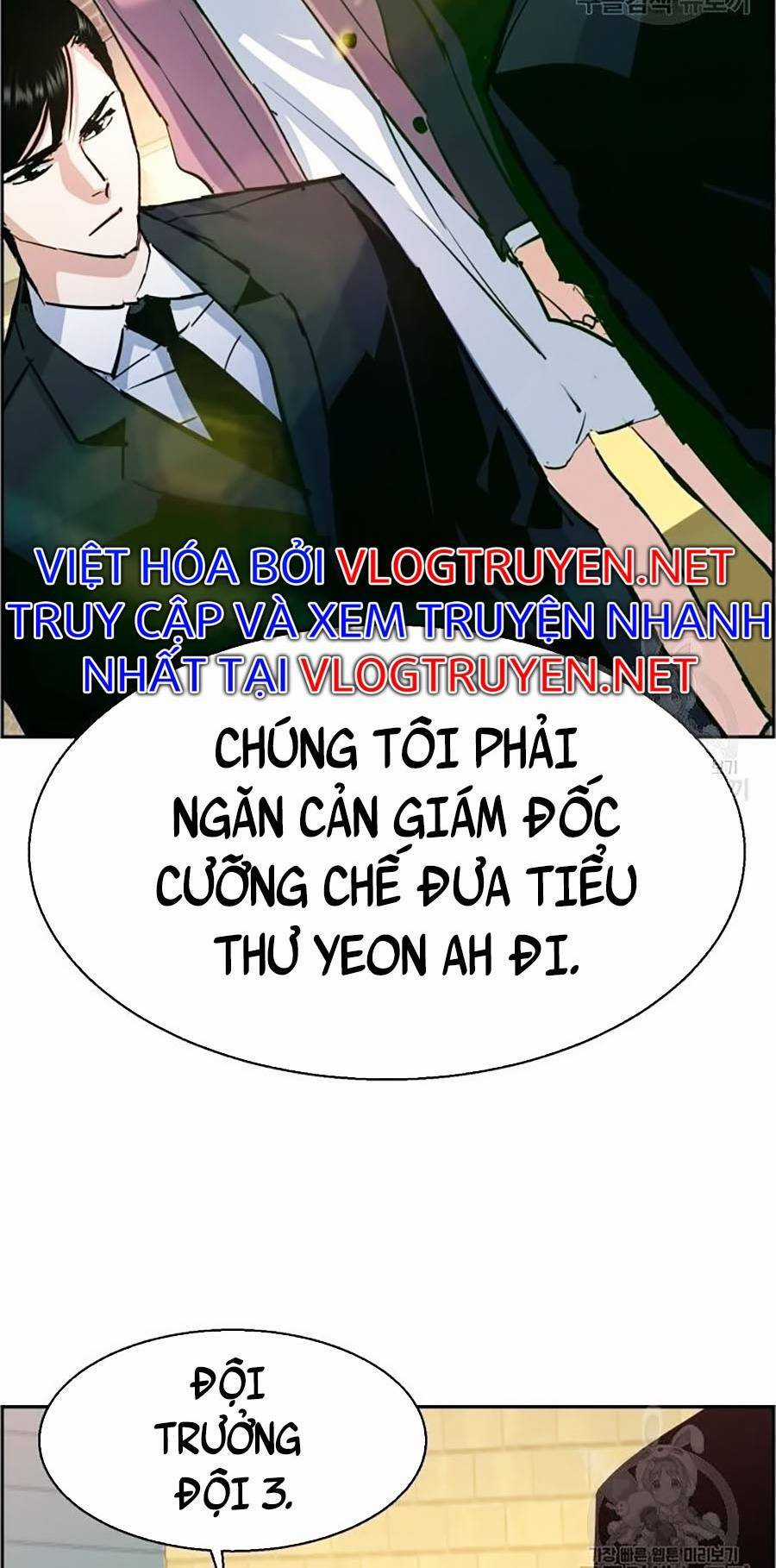 Bạn Học Của Tôi Là Lính Đánh Thuê Chương 91 trang 7