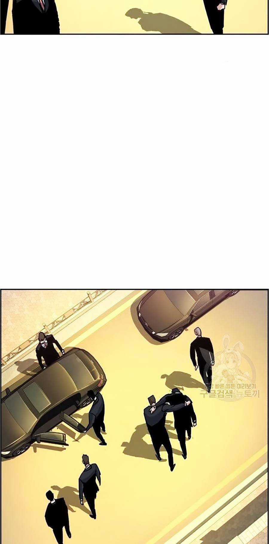 Bạn Học Của Tôi Là Lính Đánh Thuê Chương 91 trang 73