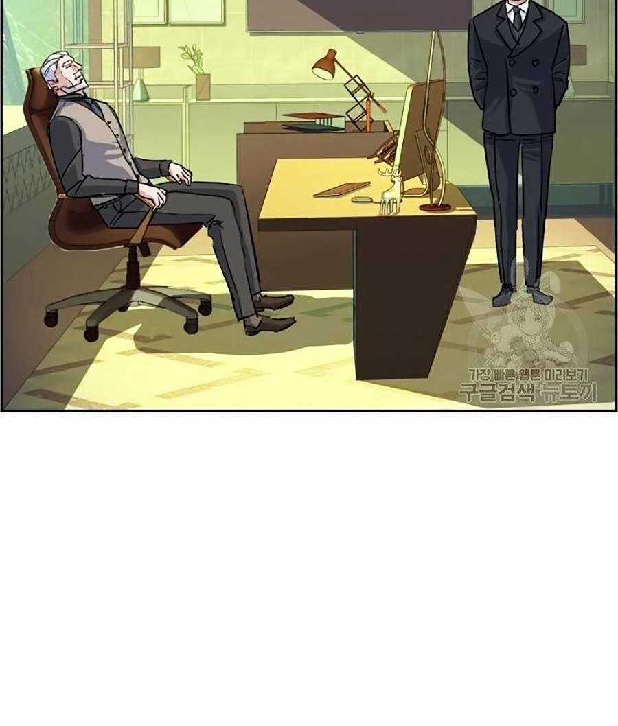 Bạn Học Của Tôi Là Lính Đánh Thuê Chương 91 trang 82