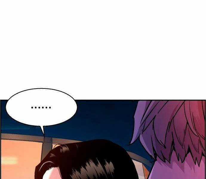 Bạn Học Của Tôi Là Lính Đánh Thuê Chương 92 trang 110