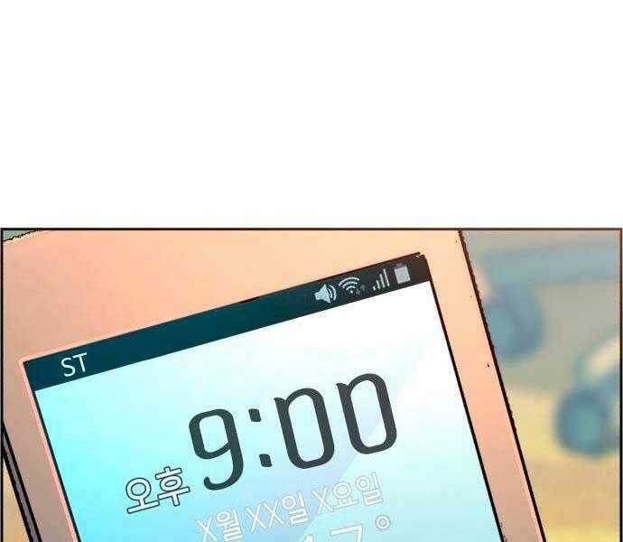 Bạn Học Của Tôi Là Lính Đánh Thuê Chương 92 trang 128