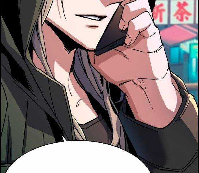 Bạn Học Của Tôi Là Lính Đánh Thuê Chương 92 trang 152