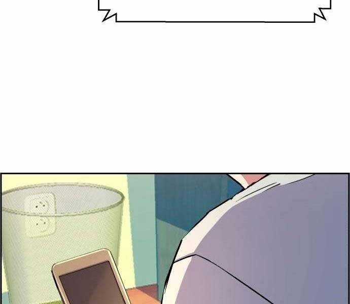 Bạn Học Của Tôi Là Lính Đánh Thuê Chương 92 trang 160